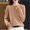 Gold, variant on Thermal Underwear Top for Women Cozy Solid Color Slim Knit Long Sleeve Casual Base Layer Top for Everyday Comfort Gold M