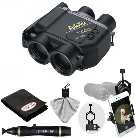 Fujifilm Fujinon Techno-Stabi TS1440 14x40 Image Stabilized Binoculars + Case with Smartphone Adapter + LensPen Cleaning