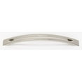 thumbnail image 2 of Split Top 8" Center Arch Pull, Polished Brass, 2 of 6