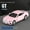 Bentley Pink, variant on 1/36 BMW AMG G63 GTR Alloy Cars Model Toy Simulation Metal Diecast Mini Pull Back Car Models Toys Boy Birthday Gift Collections