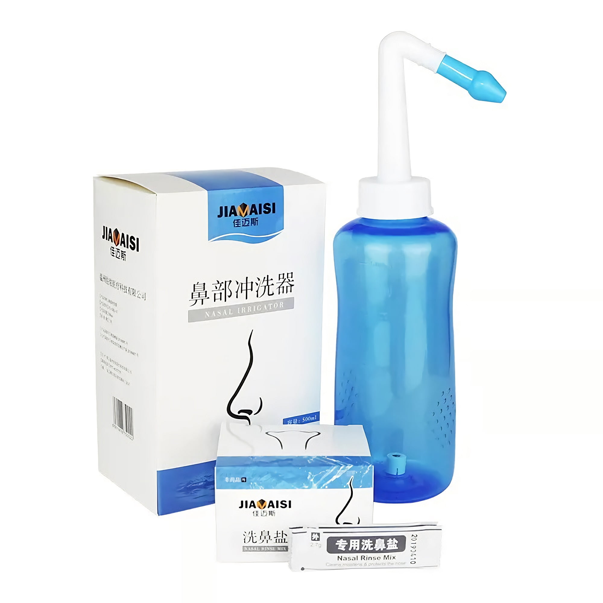 300mL Nasal Irrigator Rinse Spray Bottle Device with 2 Nozzles for ...