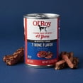 thumbnail image 5 of (12 pack) Ol' Roy T-Bone Flavor Cuts in Gravy Wet Dog Food, 13.2 oz Can, 5 of 11