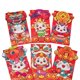 thumbnail image 2 of 2x Sobres Rojos Gloria Paquetes Rojos Hong Bao 2024 Año del Dragón, 2 of 9