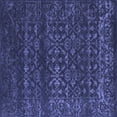 thumbnail image 1 of Ahgly Company Machine Washable Indoor Square Abstract Blue Contemporary Area Rugs, 7' Square, 1 of 4