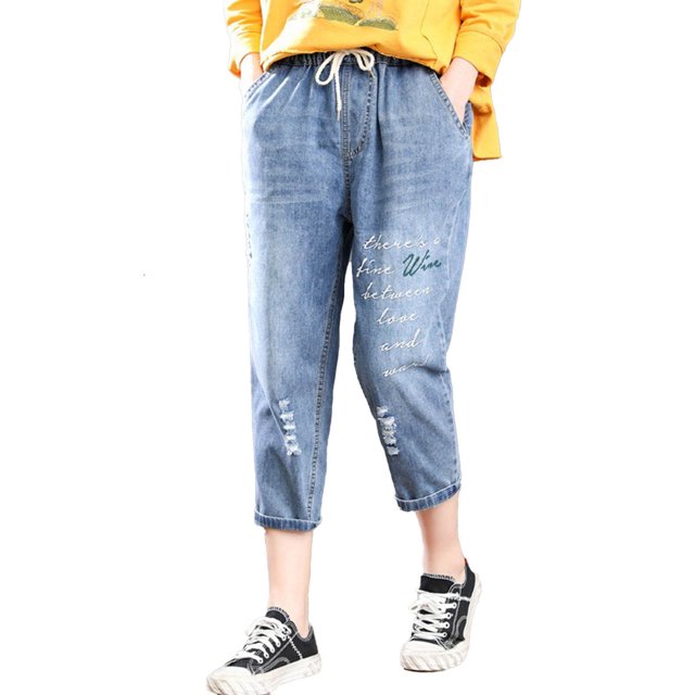 Gibobby Jeans dama talla extra Mujer Casual Cómodo Bordado Literario Elástico Cintura Alta Corte Pantalones Jeans(Blanco,M)