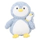 thumbnail image 1 of Juguete de peluche de peluche, suave, lindo, exquisito, decoración del hogar, juguete de peluche para niños, estilo 2, 1 of 5