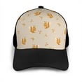 thumbnail image 3 of Naloa Squirrel Animal Adult adjustable Print Baseball Hat, Patchwork curved brim baseball capfor Men and Women, One Size, 3 of 5