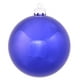 Brillant Bleu Cobalt Incassable Boule de Noël Ornement 6" (150mm) – image 1 sur 3
