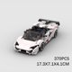 thumbnail image 4 of MOC Lamborghini Aventador SVJ – 370pcs Speed Series Set de bloques de construcción, creativo ladrillos juguete para jóvenes constructores, escolares, vitrina y colección, 4 of 5