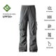 thumbnail image 3 of Ceisia Men's All-Season Work Pants - Solid Color Gift Loose Casual Functional Pocket Drawstring Full Length Trousers, 3 of 5