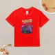 thumbnail image 2 of Camiseta Algodón de Naru para niños, 2 of 5