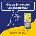 thumbnail image 2 of Crema Scholl Reconstitutive Active Repair K+ para talones agrietados, 60 ml, 2 of 3