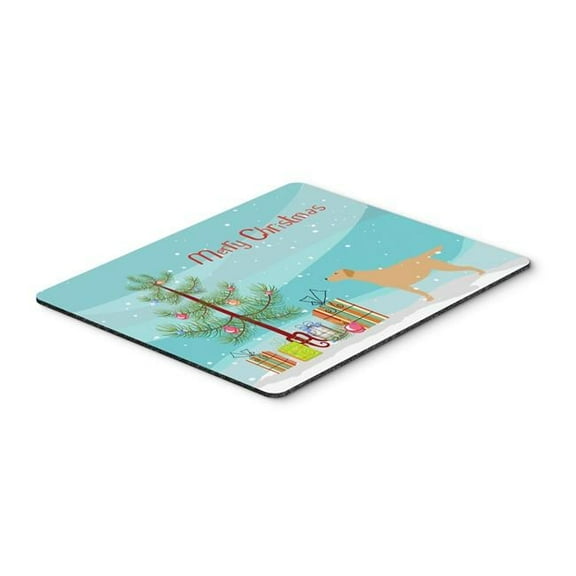 Carolines Treasures  Yellow Labrador Retriever Merry Christmas Tree Mouse Pad