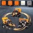 thumbnail image 4 of Tanque de coche robot QHECTTY STEM de construcción, 600 unidades, para niños de 6 a 12 años, 4 of 7
