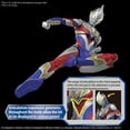 thumbnail image 5 of Ultraman Trigger Multi Type Ultraman Trigger, Bandai Hobby Figure-rise Standard, 5 of 7