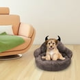 thumbnail image 1 of Cama para Perros Cómoda Perrera para Perros onlyliua Prime Day 2024, 1 of 6