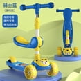 thumbnail image 1 of Patín con asiento, Scooter con dos posiciones, dos en uno, 1 of 3