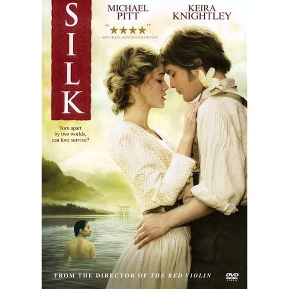 Silk (DVD)