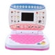 thumbnail image 1 of KAKOWELY Computadora portátil con pantalla LED para niños, juguete educativo para aprender., 1 of 5