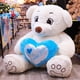 thumbnail image 3 of Peluches Oso Rechoncho Blanco ILY con Corazon Azul PELUCHERIA, 3 of 5