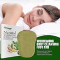 thumbnail image 3 of 16pcs/box Detox Foot Patches For Body Pain Relief Stress Relief Improve Sleep Quality, 3 of 4