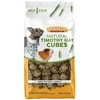 Sunseed Natural Timothy Hay Cubes 16 oz (4 Pack)