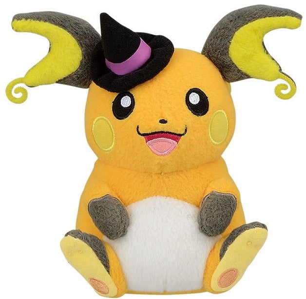 witch pikachu plush