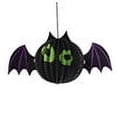 thumbnail image 1 of pitrice Happy Halloween Paper Hanging Lantern Ghost Hanging Pumpkin Bat Spider Props Paper for Trees Bar DIY Accessory, 1 of 6