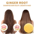 thumbnail image 6 of Mooyam 2 Pcs Turmeric Coconut Oil Solid Shampoo Bar, Vegan & All Natural Hair Gro_u_p Shampoo Bar, Strengthening Weak or Damaged Hair - 4.23OZ/120g, 6 of 12