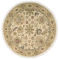 thumbnail image 3 of Nourison Nourmak Beige Area Rug Beige 2'6" x 10' Runner, 3 of 3