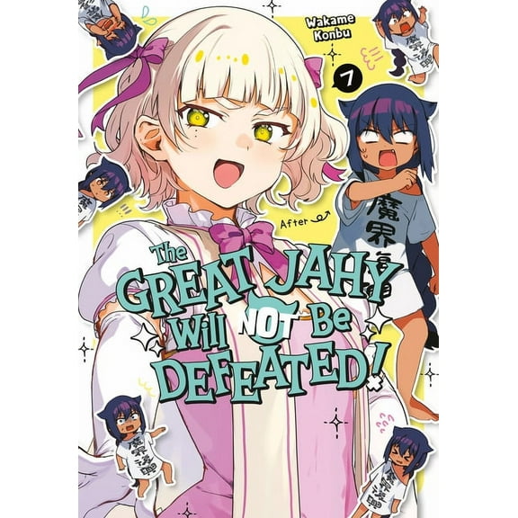 The Great Jahy Will Not Be Defeated! The Great Jahy Will Not Be Defeated! 07, (Paperback)