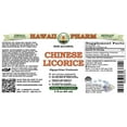 thumbnail image 4 of Chinese Licorice (Glycyrrhiza Uralensis) Dry Root ALCOHOL-FREE Liquid Extract. Expertly Extracted by Trusted HawaiiPharm Brand. Absolutely Natural. Proudly made in USA. Glycerite 2 Fl.Oz, 4 of 4