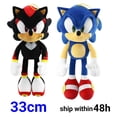 thumbnail image 2 of 2024 NUEVO 33cm Dibujos animados Sonic Hedgehog Shadow Super Sonic Peluche de juguete Ultra suave Material seguro Regalo de cumpleaños popular para niños, 2 of 5