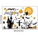 thumbnail image 2 of Pegatinas de pared de Halloween, pegatinas de Halloween, pegatina de pared de PVC para decoración de fiesta de Halloween extraíble JAMW Sencillez, 2 of 5