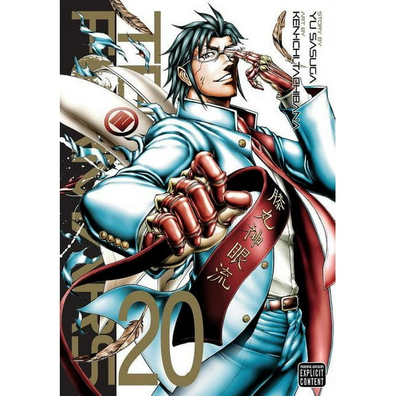 Terra Formars Terra Formars, Vol. 20, (Paperback)
