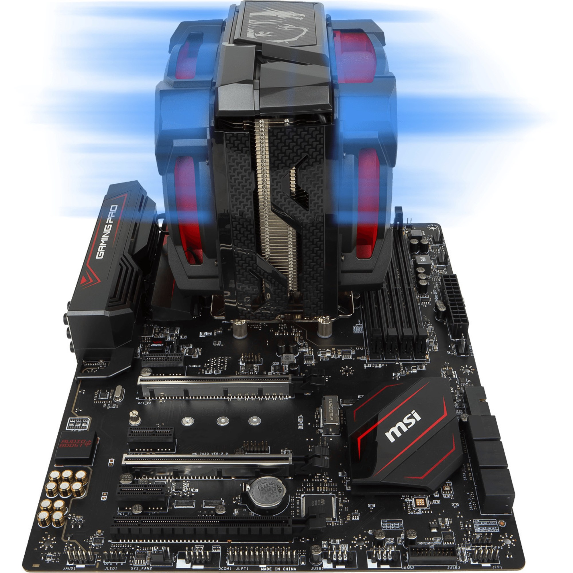 MSI Core Frozr XL CPU cooler - Walmart.com