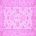 thumbnail image 1 of Ahgly Company Indoor Square Oriental Purple Traditional Area Rugs, 5' Square, 1 of 4