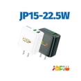 thumbnail image 1 of Adaptador AC 2 USB JAPI 22.5W Turbo-Cargador, 1 of 2