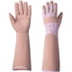 thumbnail image 1 of Guantes de jardinería para mujeres/hombres, poda de rosas, espinas y cortes, longitud del codo rosas y arbustos espinosos, blanco rosa WD.WDQZL Ropa, 1 of 5
