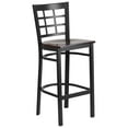 thumbnail image 1 of HERCULES Series Black Window Back Metal Restaurant Barstool - Walnut Wood Seat, 1 of 6
