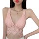 thumbnail image 3 of Camiseta sin mangas con cuello en V profundo para mujer, camiseta sin mangas con encaje y flores de ganchillo, camiseta sin mangas con espalda embellecedora para verano, 3 of 8