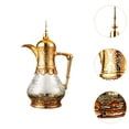 thumbnail image 6 of Fancyes Insulated Coffee Carafe Arabian Thermal Coffee Pot Ornaments Elegant for Hot Drinks Housewarming Portable Juice Kettle Teapot Gold, 6 of 8