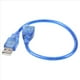 thumbnail image 3 of 4X Corto USB 2,0 una Hembra Al Cable de Extension Macho, 3 of 5