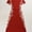 Red, variant on Asisol Women's Printed Maxi Dress Short Sleeve, Crew Neck, Elegant Casual Party Dress