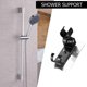 thumbnail image 3 of Soporte de cabezal de ducha ajustable Soporte de baño montado en la pared sin perforaciones (B) Likrtyny Para estrenar, 3 of 6