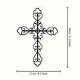 thumbnail image 2 of HELLOYOUNG Metal Cross Wall Art Decorative Sculpture, Retro Religious Wall Decor for Living Room Church  Indoor Outdoor, Ideal  Easter Holiday Gift Outdoor Decorations & Accessories, 2 of 10