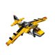 thumbnail image 4 of LEGO Creator Propeller Power (6745) LEGO -, 4 of 4