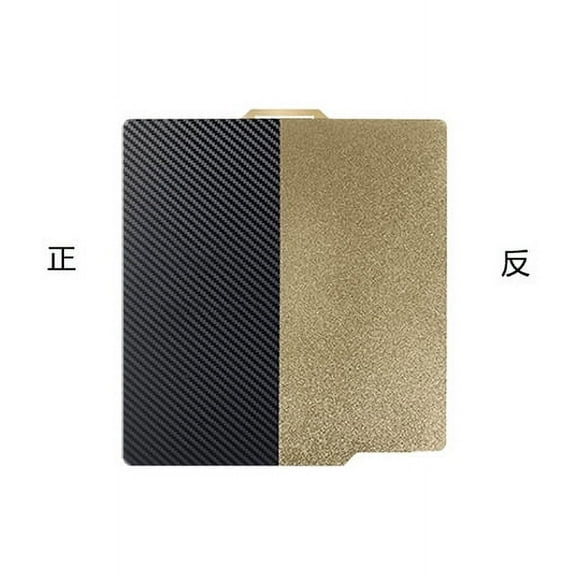 Magnetic Build Plate Featuring Spring Steel Sheet and Dual-Sided Surface for 3D Printer Powder Coated Components