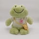 thumbnail image 2 of Tortoise Stuffed Animals Toy, Tortoise Keychain Plush Toys Doll, Tortoise Cute Plushies, Tortoise Stuffed Toys Bedtime Friend Christmas Gifts for Girls Boys Kids Children, 2 of 4