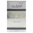 thumbnail image 5 of Lattafa Ekhtiari , 3.4 oz EDP Spray, 5 of 6